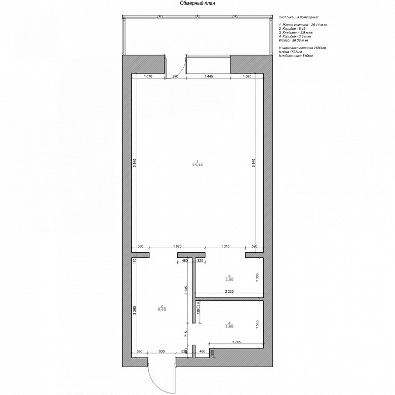 фото:Варианты планировочного решения для квартиры-студии 38 кв. м
