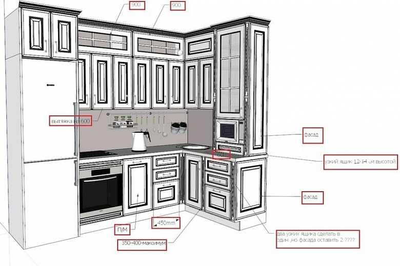 фото:Кухня-гостиная на 15,5 кв. метров. Постепенное преображение